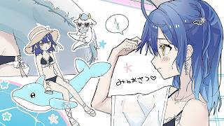 ✯┊昼雑┊涼しくなりたいひとはここへ〖 天宮こころ / にじさんじ 〗