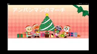 【歌ってみた】アンパンマンマーチ を一発取りで【いのうえにょっき】