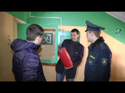МЧС проверило общежитие «Белтрансстроя» на нарушение пожарной безопасности видео
