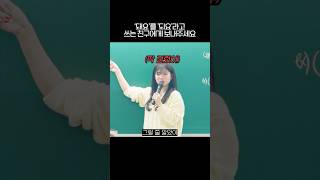 유튜브 썸네일