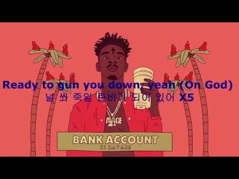 21 Savage - Bank Account 한국어 자막 English subtitles