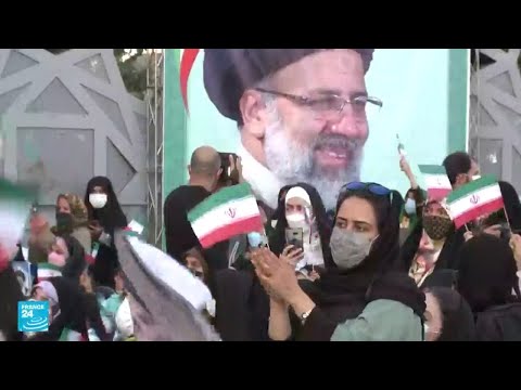إبراهيم رئيسي رئيسا لإيران..ما ردة فعل الشارع الإيراني؟