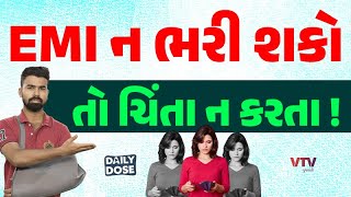 article-logo