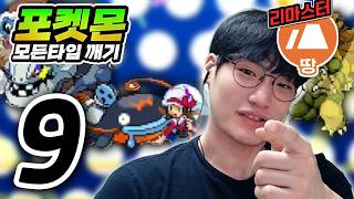 유튜브 썸네일