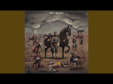 حومة (feat. OrYbI & TURKI)