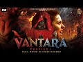 New South Movie Vantara Chapter 1 New South Movie Hindi Dubbed Movie South Movie