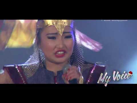 My Voice #015 Б.Уранчимэг Хөх Монголын үр сад 3 р шат