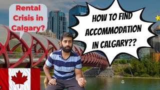 How to find accommodation in Calgary, Alberta?
