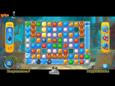 Fishdom level 7986 / Фишдом уровень 7986