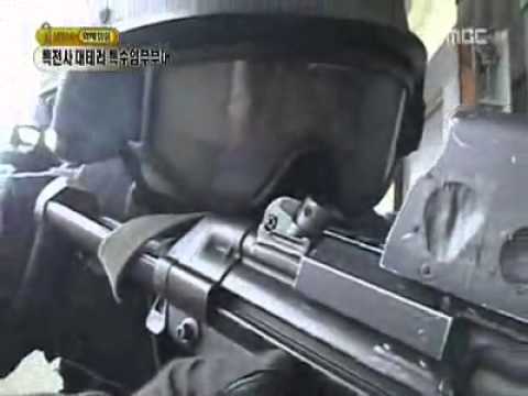 dac cong nam trieu tien