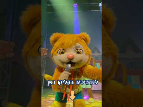 טריילר