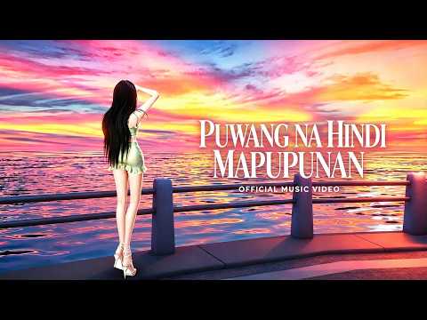 Tala Soriano — Puwang Na Hindi Mapupunan | Official Music Video