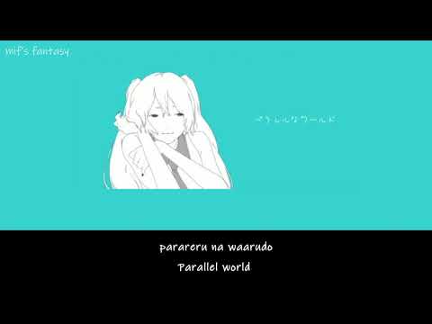 16-bit Girl【Ado】Romaji/English Lyrics