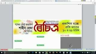 Download lagu Arvixe Hosting Support mp3