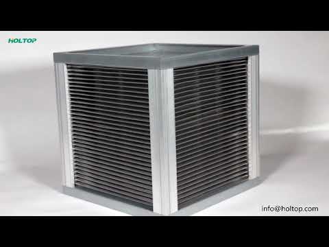 HOLTOP crossflow plate heat exchanger