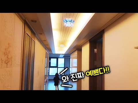 아이콘