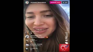 Лиза Полыгалова прямой эфир 16 12 2018 Дом2 новости 2018