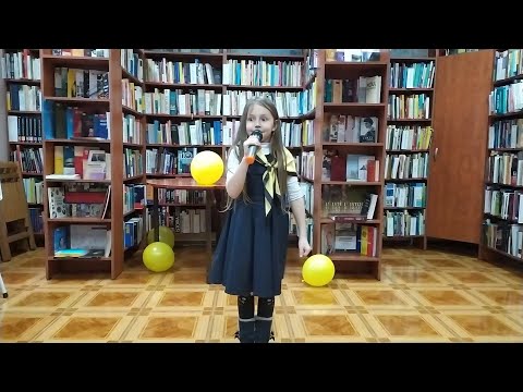 Lavinia Cimbriciuc – Fetița zâmbitoare