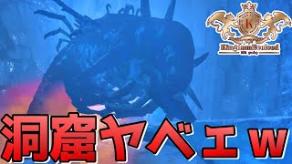 Ark ラグナロク 洞窟 Watch Hd Mp4 Videos Download Free Ark ラグナロク 洞窟 Watch Hd Mp4 Videos Download Free