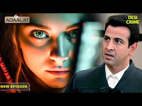 👁️ जब K.D. ने खोला उन आंखों का रहस्य, सब रह गए दंग! | Adaalat | KD | Ronit Roy |Judge | Full Episode