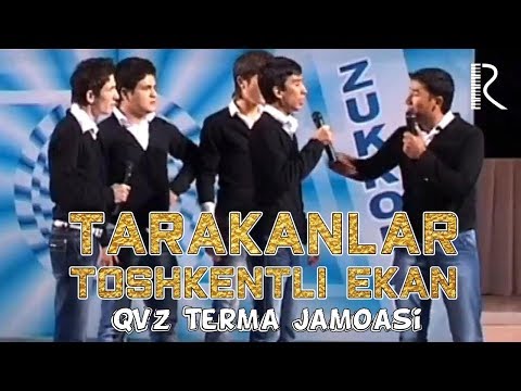 QVZ terma jamoasi - Tarakanlar Toshkentli ekan | КВЗ терма жамоаси - Тараканлар Тошкентли экан