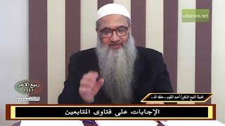 صورة ما حكم خروج المرأة في فترة العدة لقضاء احتياجاتها؟