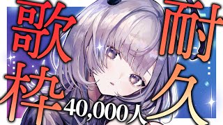 [Vtub] 小箱or個人Vtuber 1015 DD串