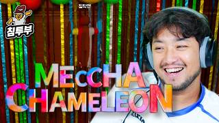 유튜브 썸네일