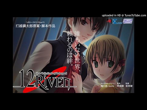 12Riven OST- 1-12 Verify