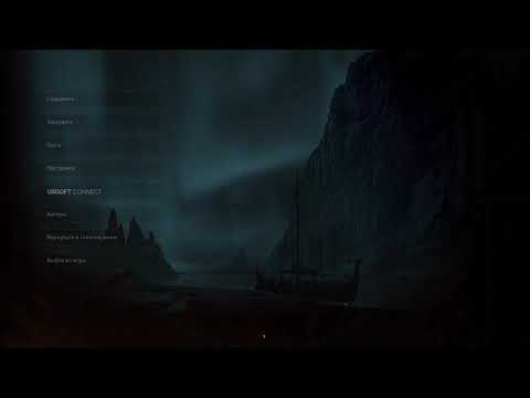 Assassin's Creed Valhalla 2020 11 20   21 17 40 11