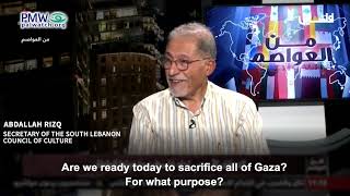 Lebanese politician talking about October 7