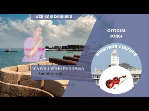 Sabah Salum - Wawili wakipendana  (video lyric swahili/english) | TAHARABU#sabah songs #sabaha songs