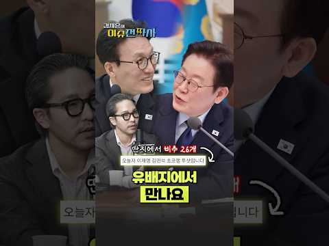 대통령 메시지도 유배지 보낸 요즘 딴지 민심