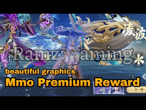 Mmo Rpg Premium Reward - Free Skin + Pet + Mount SP & SSS + Wing + Rechange Cuppon & More