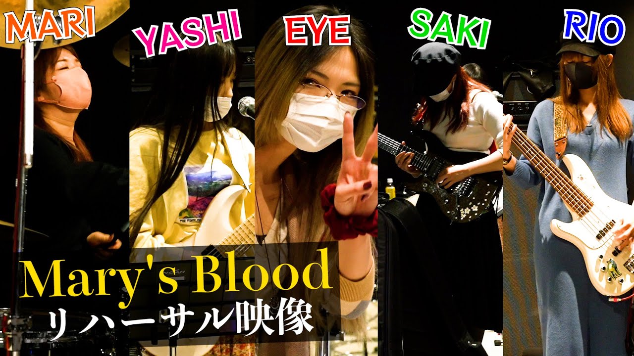 ＃13 【最終回】豊洲PIT直前リハーサル風景を大公開！！