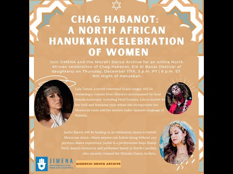 Chag ha'Banot: An Interfaith North African Hanukkah Celebration of Women
