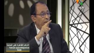 لمسات بيانية - ونكتب ما قدموا وآثارهم image