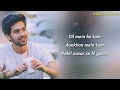 DIL MEIN HO TUM FULL SONG LYRICS - ARMAAN MALIK |CHEAT INDIA