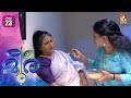 Meera |  Episode 23 | Amrita TV |