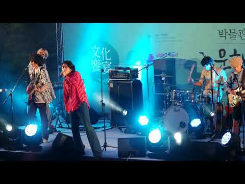 잔나비 -  몽키호텔