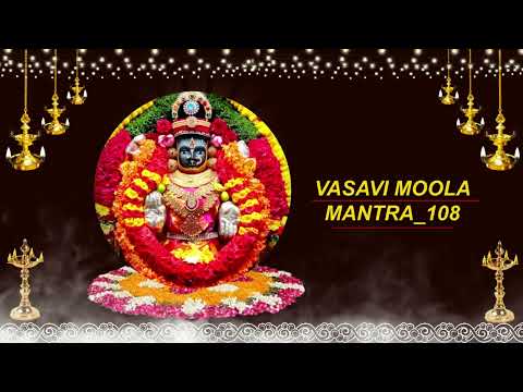 Vasavi Moola Mantram chanting 108 times.