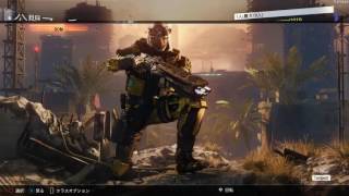 プロゲーマー専門生のCoD部放送