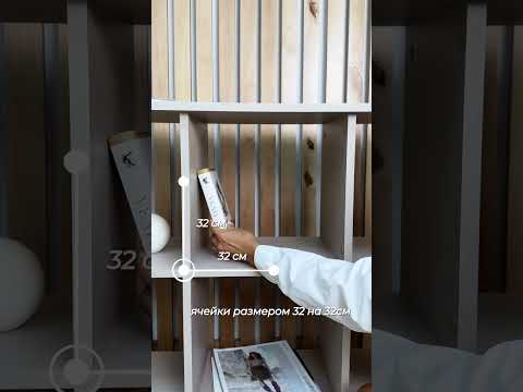 Миниатюра изображения товара Стеллаж Monofix Одос Горизонтальный 6 секций (графит)