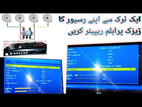 How to repair receiver DISEQC switch problems!no signal with diseqc No Signal