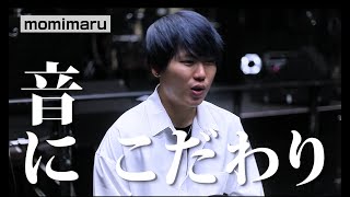 可愛い（00:00:26 - 00:02:01） - 【SOLO INTERVIEW】JAPAN BEATBOX CHAMPIONSHIP2019 SOLO BATTLE FINALIST