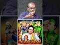 Bc Mbc Class Mukkulathor Caste What Reason Mukkulathor Aramaravarmedia Maravar Kallar Agamudaiyar