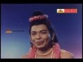 Bhaktha Prahlada Telugu Movie Songs Aadiya Naadiyu SV Ranga Rao Anjali Devi Roja Ramani