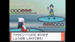 ポケットモンスター プラチナ バトルファクトリーpart4