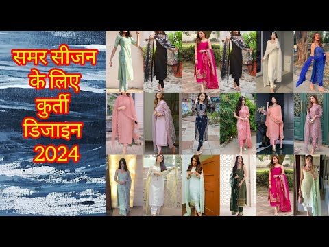 Milan Fashion Spring/Summer dress: Street Style 2024 Italy's Most Gorgeous Locals In Chic Outfits