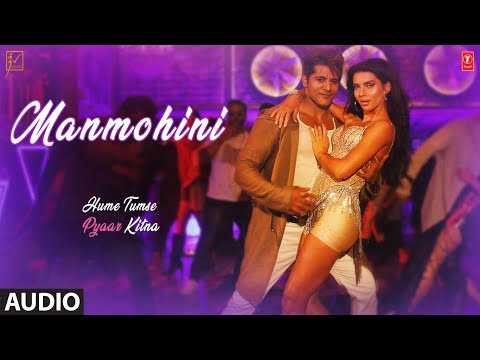 Manmohini (Full Audio) — watch video